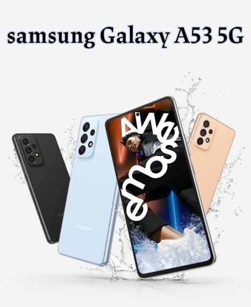 Samsung Galaxy A53
